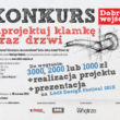 Konkurs dla projektantów ?Dobre Wejście?