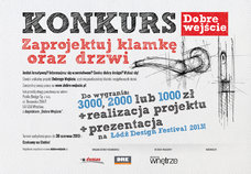 Konkurs dla projektantów ?Dobre Wejście?